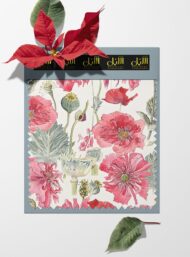 Nature flower style with pink,green colors - Image 6