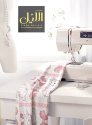 Bunny animal style with pink, white colors - Image 7