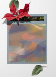 Rendering mixed style with pink,blue colors - Image 6