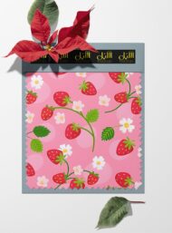 Fruit nature style with red,green colors - Image 6