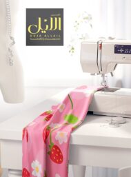 Fruit nature style with red,green colors - Image 7