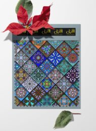 Art mixed style with blue,green colors - Image 6