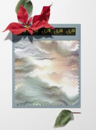 Wave abstract style with grey,white colors - Image 6