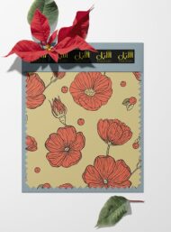 Nature flower style with red,green colors - Image 6