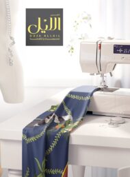 Bird nature style with green,yellow colors - Image 7