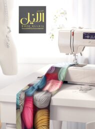 Balls mixed style with pink,blue colors - Image 7