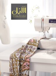 Nature flower style with pink,brown colors - Image 7