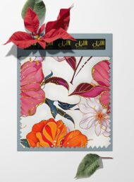 Nature flower style with pink,orange colors - Image 6