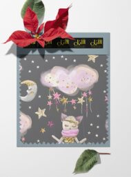 Ballet mixed style with pink,grey colors - Image 6