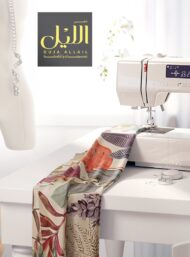 Flowers flower style with green,pink colors - Image 7