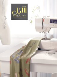 Rabbit nature style with green,brown colors - Image 7