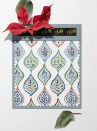 Leaf flower style with blue,green colors - Image 6