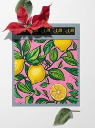 Fruit flower style with yellow,green colors - Image 6