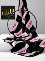 Text mixed style with pink, black colors - Image 2