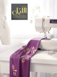 Tree flower style with purple,green colors - Image 7