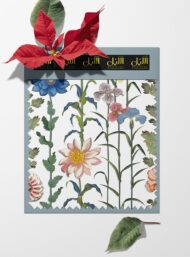 Nature flower style with green,pink colors - Image 6