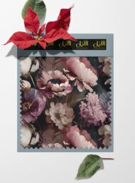 Nature flower style with pink,white colors - Image 6