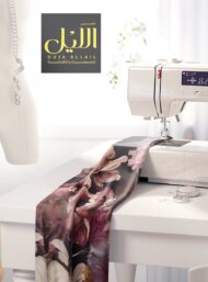 Nature flower style with pink,white colors - Image 7