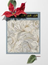 Nature flower style with white colors - Image 6
