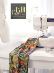 Fish nature style with green,pink colors - Image 7