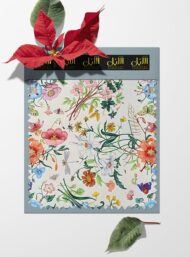 Flowers flower style with pink,green colors - Image 6