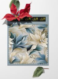 Nature flower style with blue,white colors - Image 6