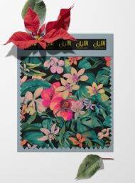 Nature flower style with pink,green colors - Image 6