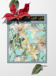 Flowers flower style with green,yellow colors - Image 6