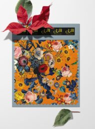 Flowers flower style with red,yellow colors - Image 6