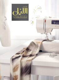 Nature animal style with brown,black colors - Image 7