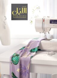 Butterfly nature style with green,purple colors - Image 7