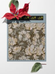 Nature flower style with brown,white colors - Image 6