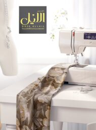 Nature flower style with brown,white colors - Image 7