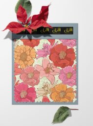 Flowers flower style with pink,red colors - Image 6