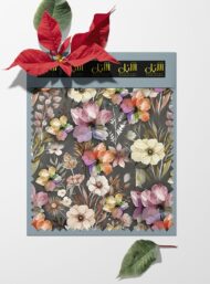 Flowers flower style with pink,white colors - Image 6