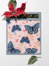 Butterfly flower style with blue,pink colors - Image 6