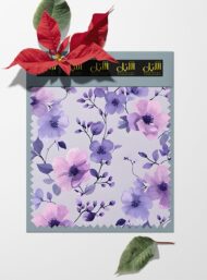 Purple flower style with purple,pink colors - Image 6