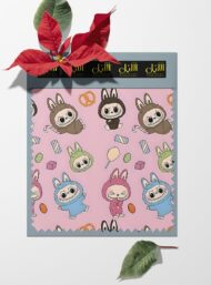 Cute animal style with pink,brown colors - Image 6