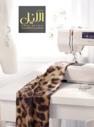 Leopard animal style with brown,black colors - Image 7