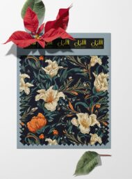 Flowers flower style with green,orange colors - Image 6