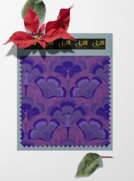 Floral flower style with purple,pink colors - Image 6