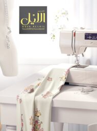 Children flower style with pink,green colors - Image 7