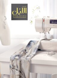 Floral flower style with blue,white colors - Image 7