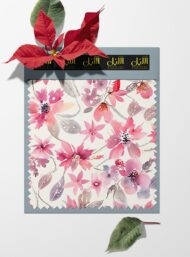 Pink flower style with pink,red colors - Image 6