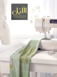 Palm nature style with green,yellow colors - Image 7