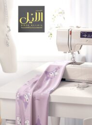 Cat animal style with purple,white colors - Image 7