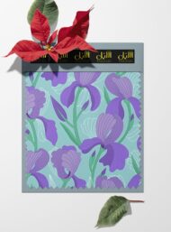 Plant flower style with purple,green colors - Image 6