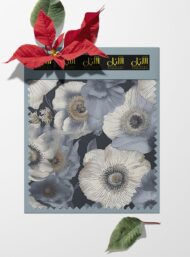 Decorative flower style with grey,white colors - Image 6