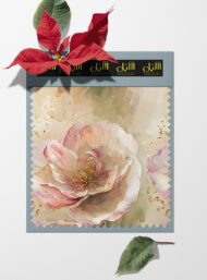 Nature flower style with pink,white colors - Image 6