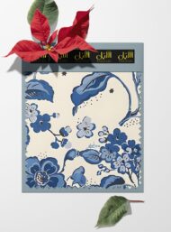 Blue flower style with blue, white colors - Image 6